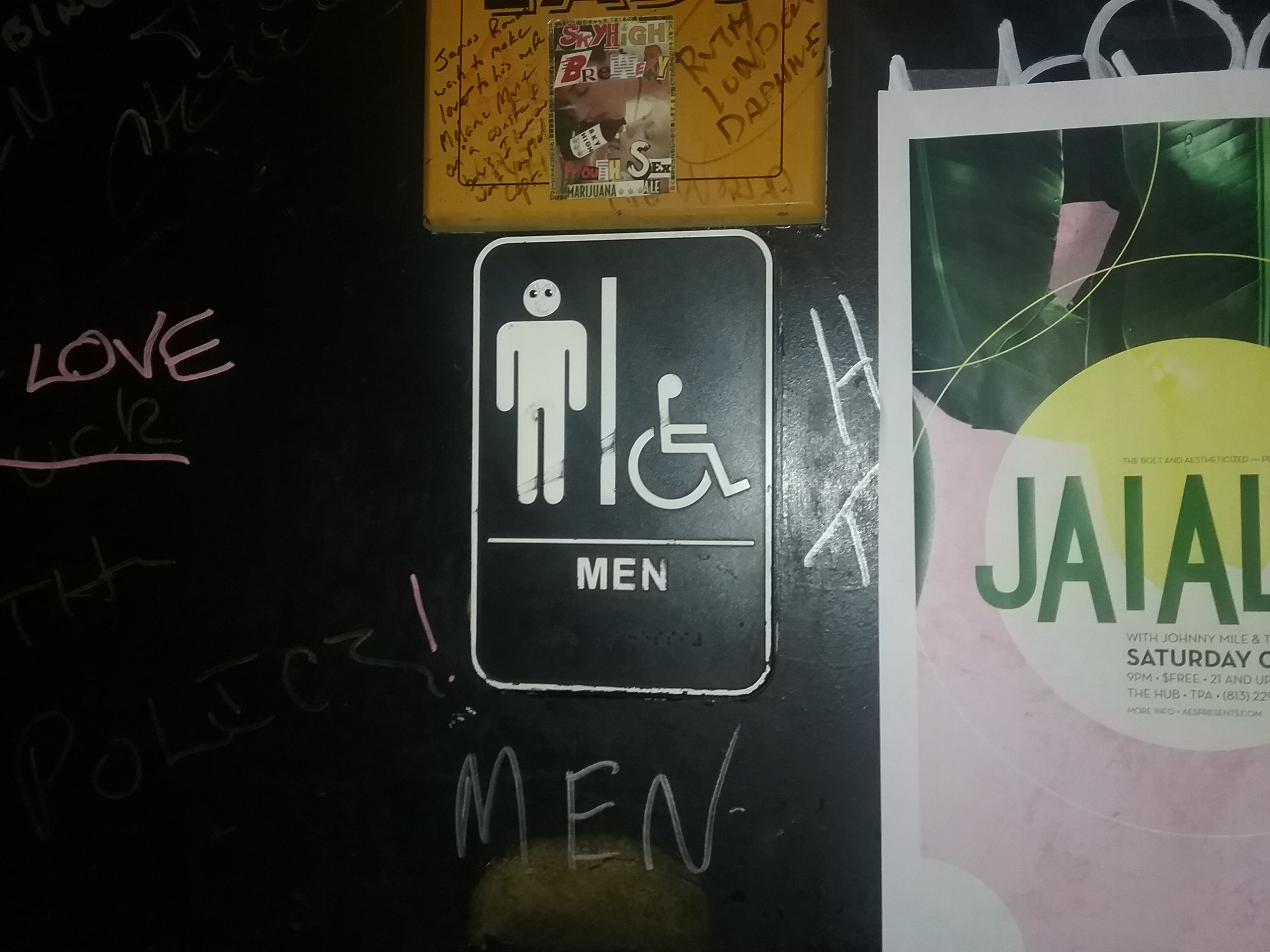 WALL3